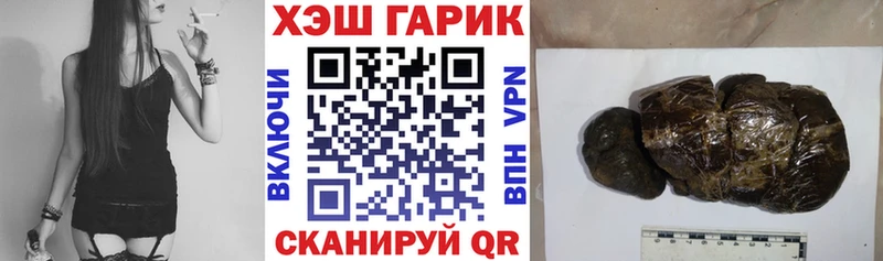 Гашиш VHQ  Хасавюрт 