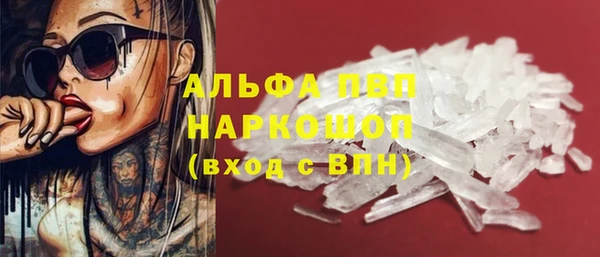 кокаин колумбия Волосово