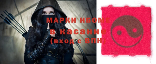 гидропоника Володарск