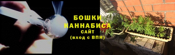 кокаин колумбия Волосово
