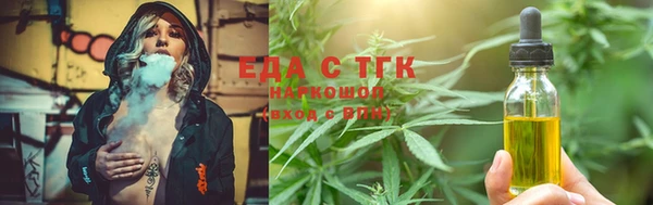 COCAINE Волоколамск