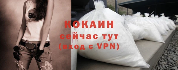 гидропоника Володарск