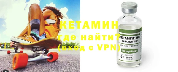 кокаин колумбия Волосово