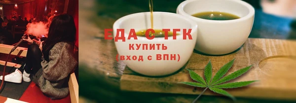 кокаин колумбия Волосово