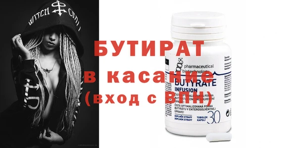 кокаин колумбия Волосово