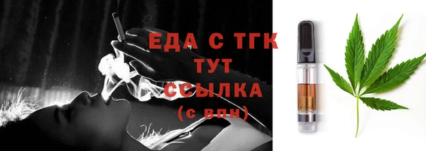 кокаин колумбия Волосово