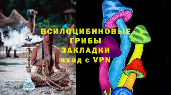 гидропоника Володарск