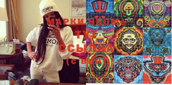 кокаин колумбия Волосово