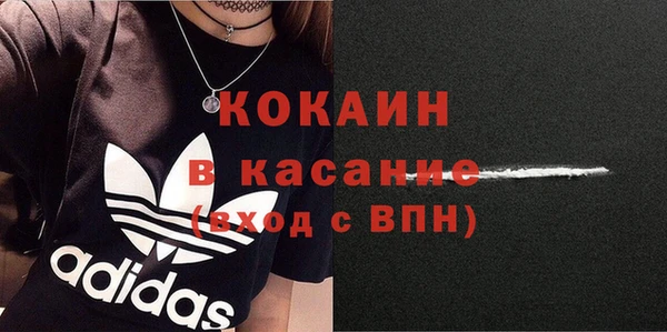 гидропоника Володарск