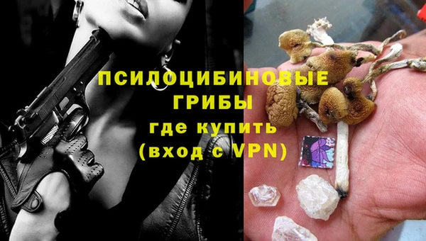 кокаин колумбия Волосово
