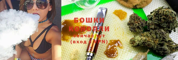 кокаин колумбия Волосово