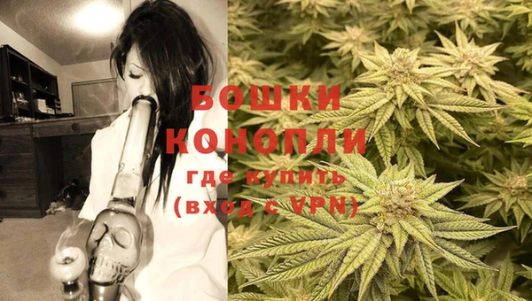 COCAINE Волоколамск