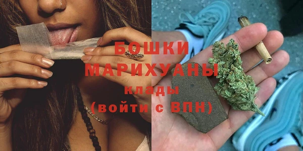 COCAINE Волоколамск