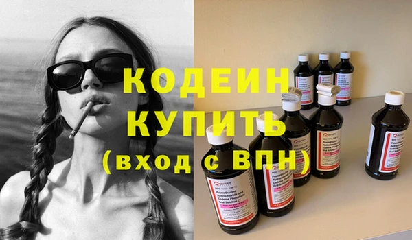 альфа пвп Верхнеуральск