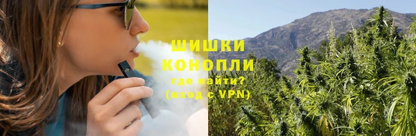 кокаин колумбия Волосово
