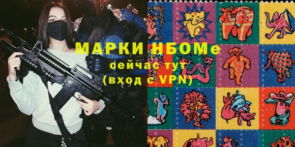 гидропоника Володарск