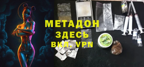 гидропоника Володарск