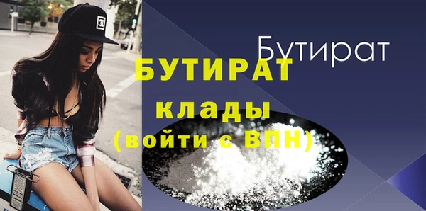 гидропоника Володарск