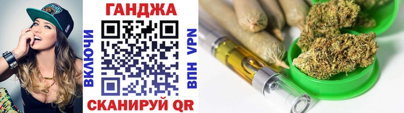 OMG tor Хасавюрт Каннабис план